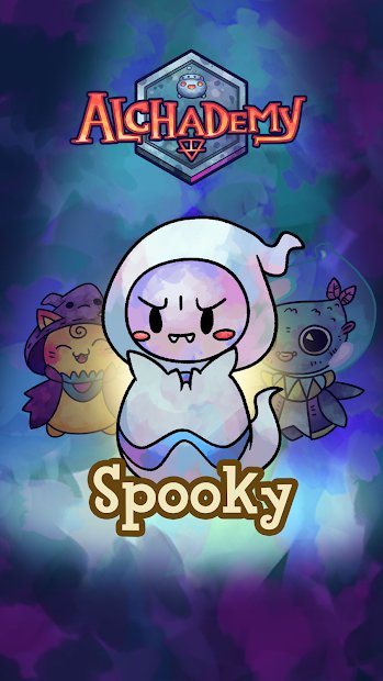 Школа Aлхимии