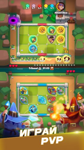 Rush Royale: Tower Defense TD