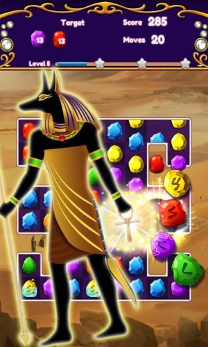 Jewel Trip Egypt Curse