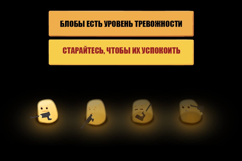 Hopeless - Тёмная пещера