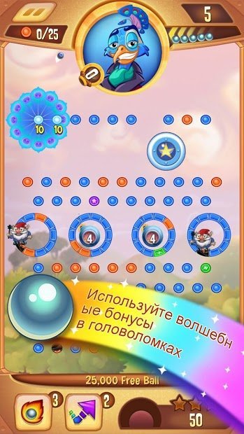 Peggle Blast
