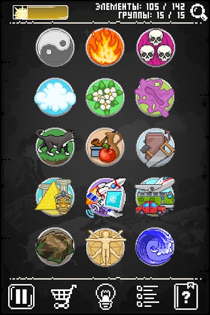 Doodle God: 8-bit Mania Blitz