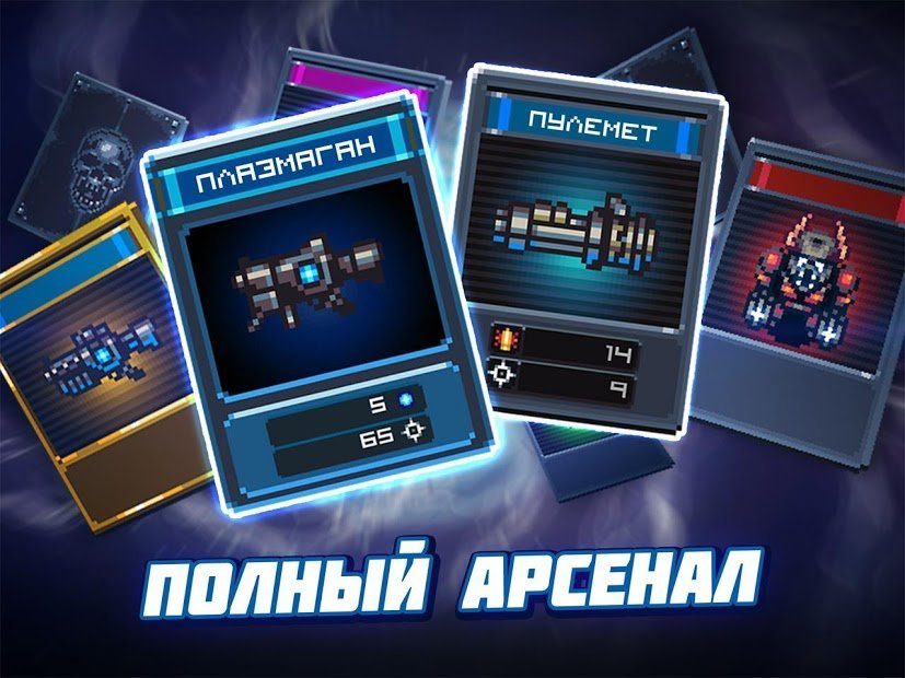 Dead Shell: подземелья мертвых