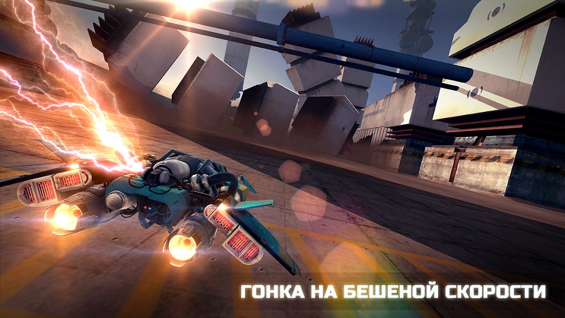 СЛОМЯ ГОЛОВУ