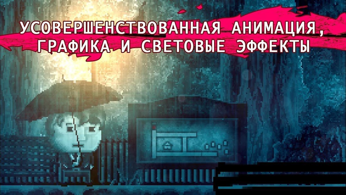 DISTRAINT: Deluxe Edition