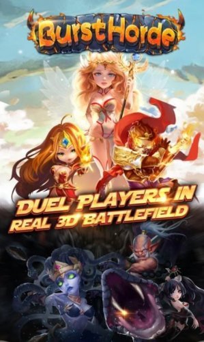 Burst Horde