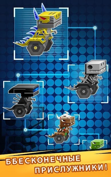 Rooms of Doom - Minion Madness