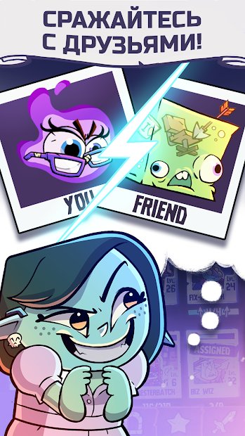 Dungeon, Inc.: игра-кликер