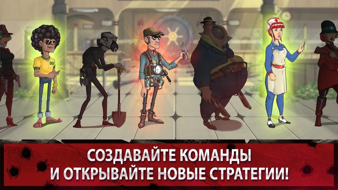 Mafioso: Gangster Paradise