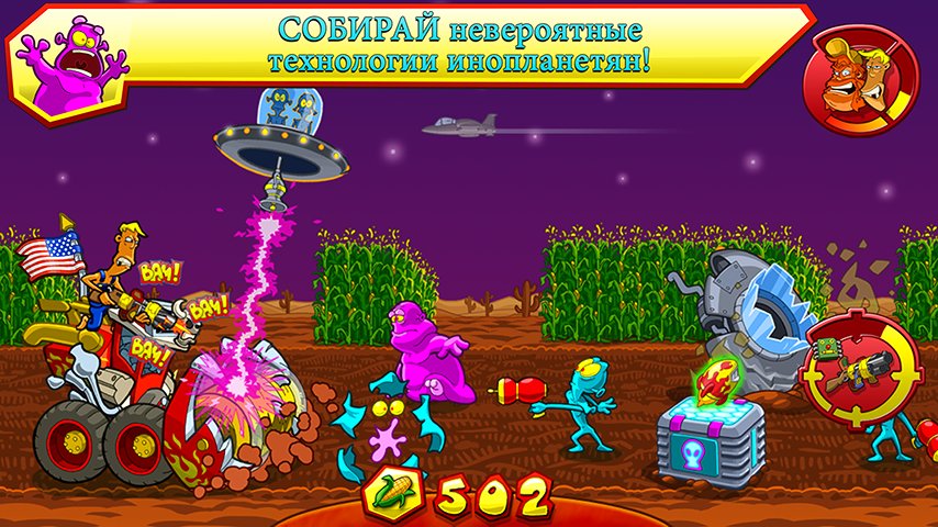 Farm Invasion USA - Premium