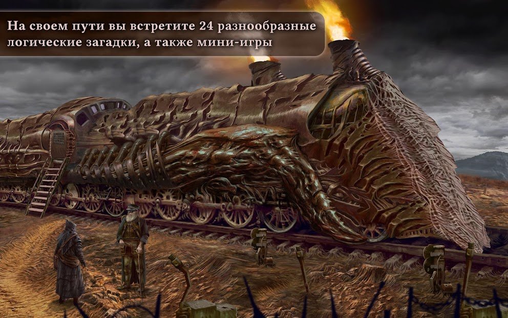 Tormentum - Dark Sorrow - a Mystery Point & Click