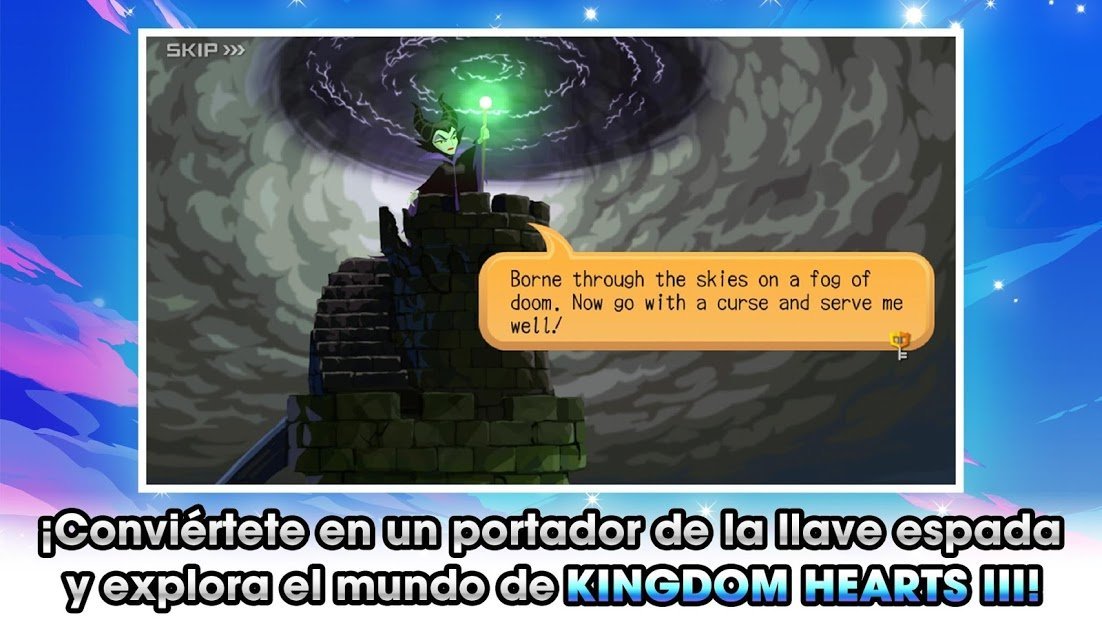 KINGDOM HEARTS Union χ[Cross]