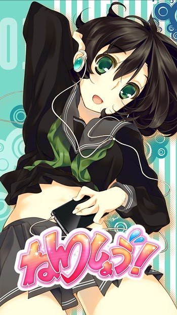 Burn your fat with me!!