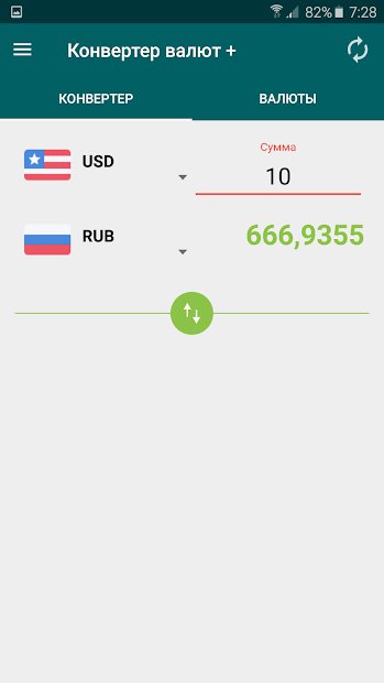 Currency + cryptocurrency converter
