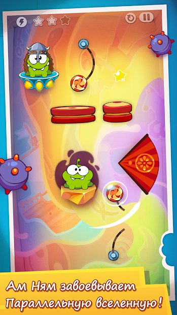 Cut the Rope: Time Travel