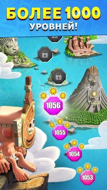 Languinis: игра в слова