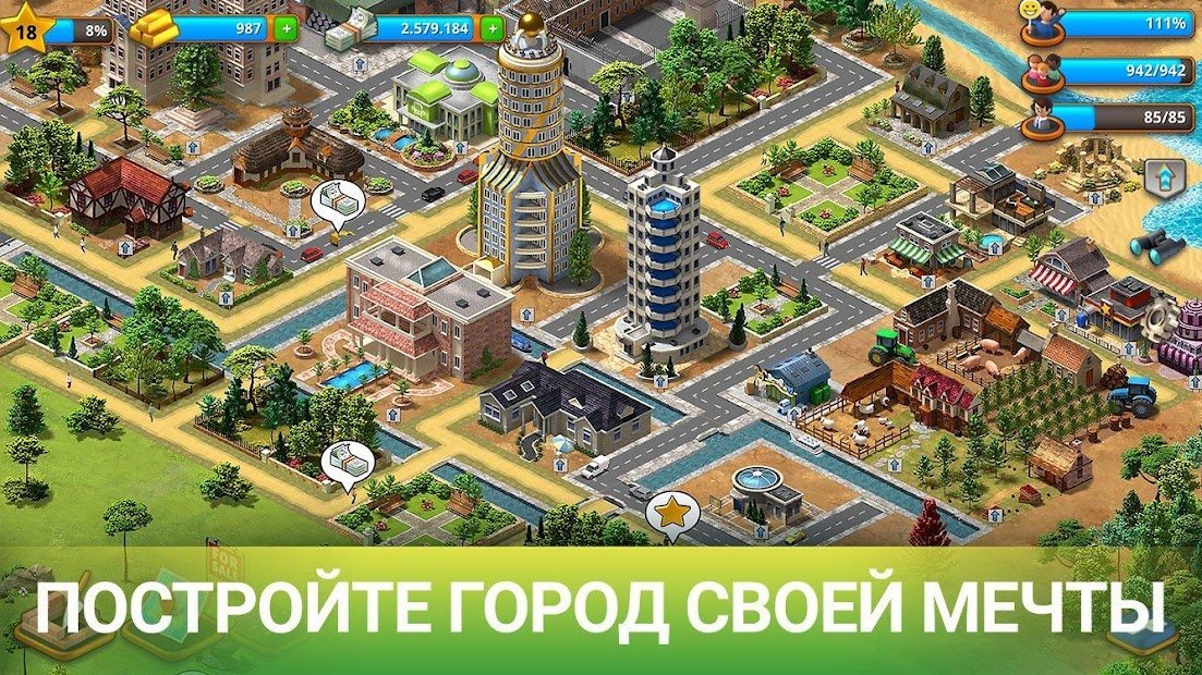 Paradise City: Building Sim Game