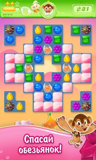 Candy Crush Jelly Saga