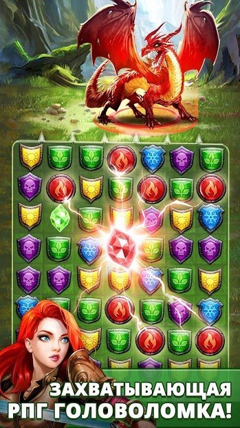 Empires & Puzzles: Epic Match 3