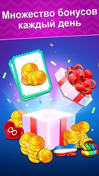 Ice Cream Paradise - Мороженое