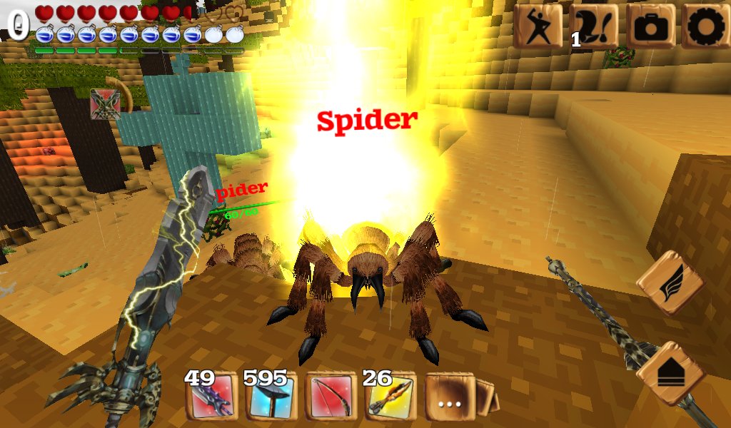 Block Geschichte Prämie