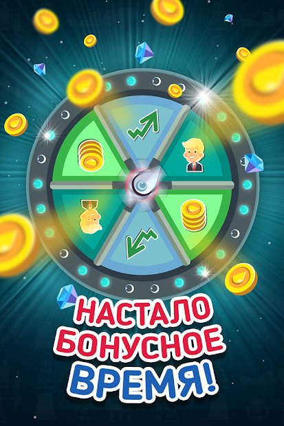 The Greenhouse Effect is a Lie