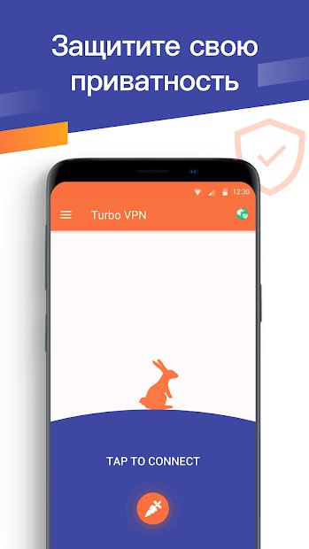 Turbo VPN – Unlimited Free VPN & Fast Security VPN