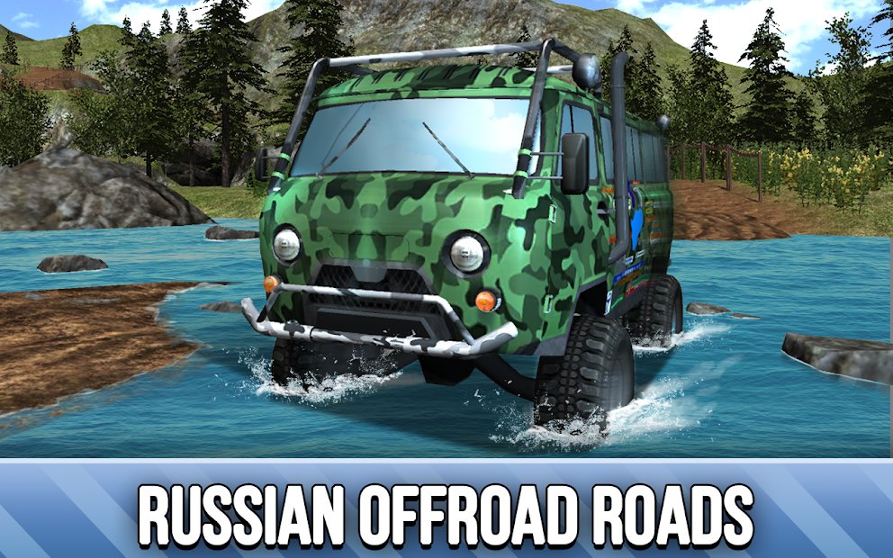 Offroad rally: driving 4x4 trucks
