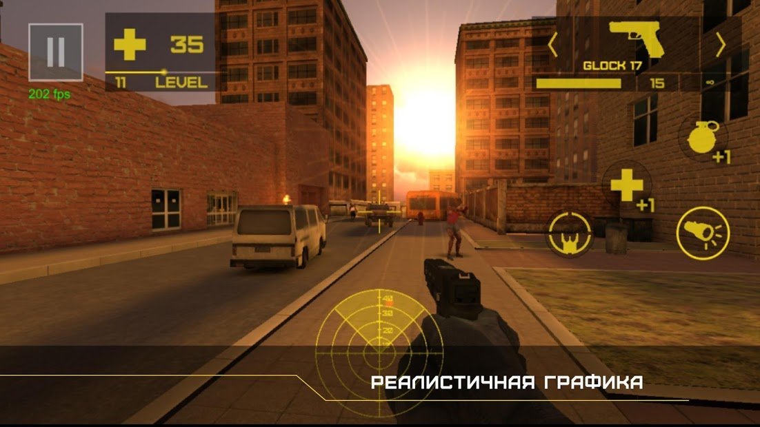 Атака Зомби 2: Эпизоды