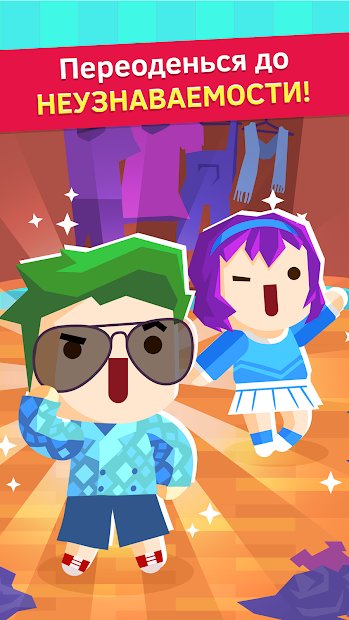 Vlogger Go Viral - Clicker