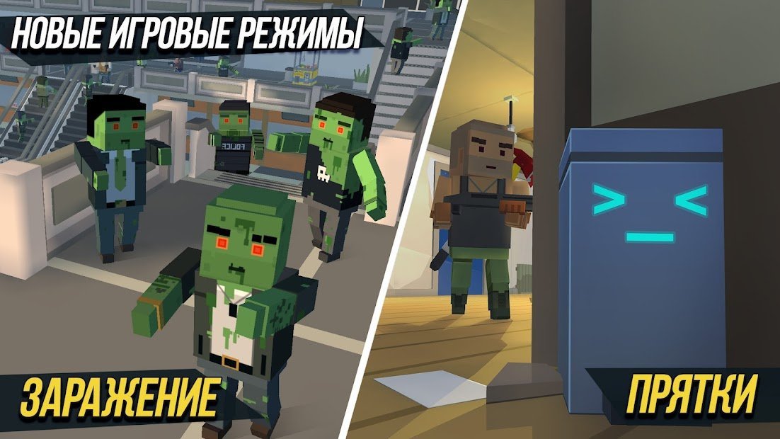 Grand Battle Royale: Pixel FPS