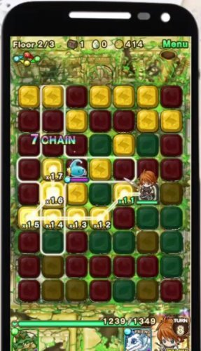 PMQ: Attack on Titan