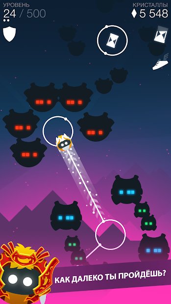 Orbia: Tap and Relax