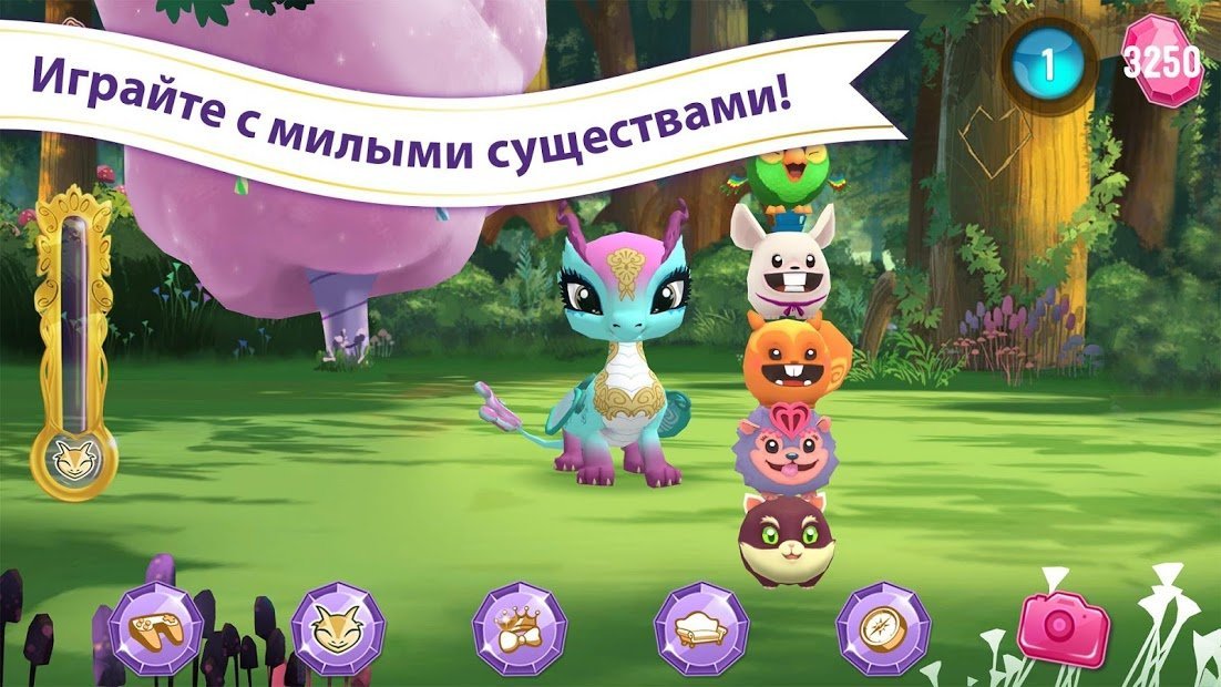 Baby Dragons: Ever After High