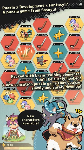 Sasuyu puzzle - Brain training fantasy puzzle game