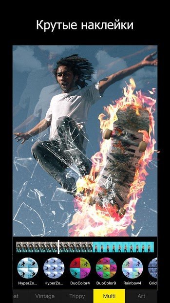 90s - Редактор видеоэффектов Glitch & Vaporwave