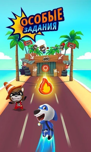 Talking Tom Hero Dash