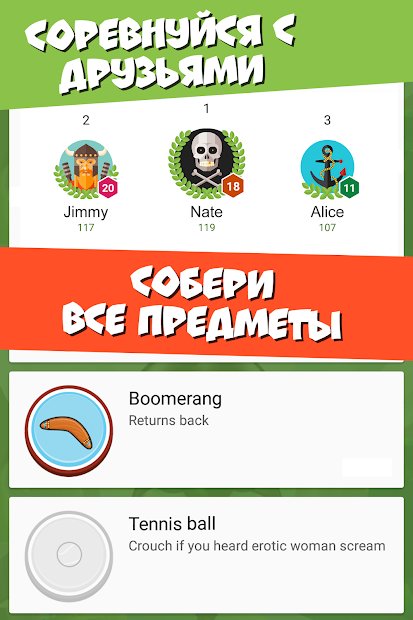 Дзен Бен: Панда Монах