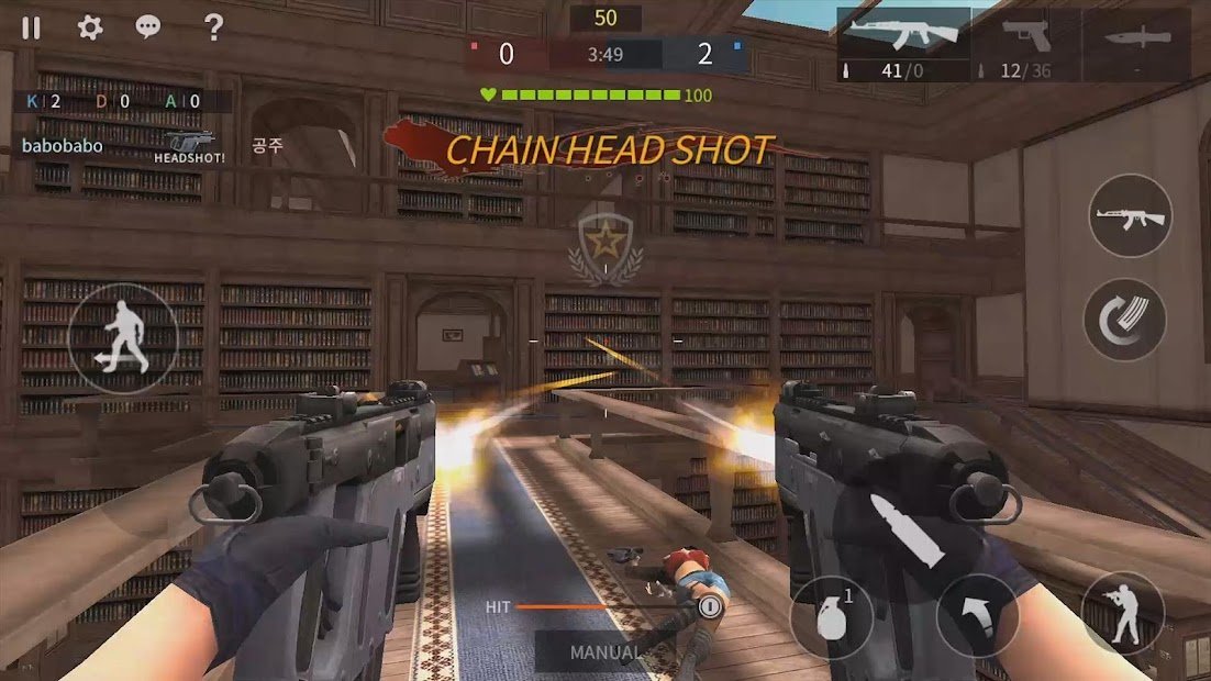 Point Blank Mobile (Unreleased)