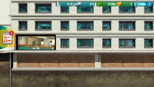 Operate Now: Emergency