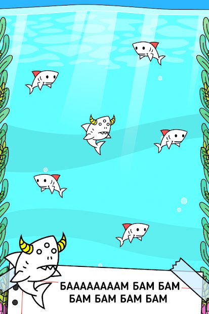 Shark Evolution - Clicker Game