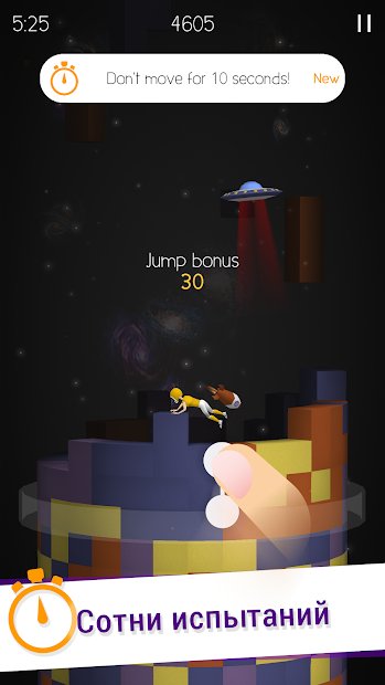 Tetrun: Parkour Mania