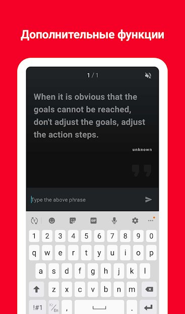 Умный Будильник с примерами и Головоломкой -Alarmy