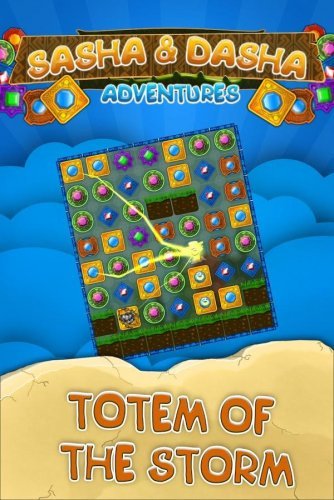 Sasha and Dasha: Adventures