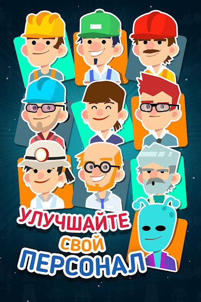 The Greenhouse Effect is a Lie