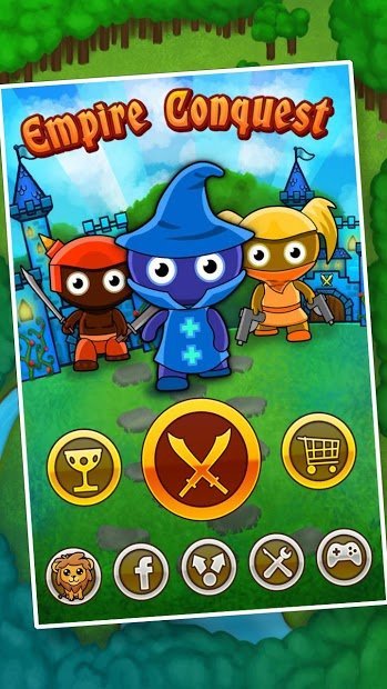 Завоевание империи