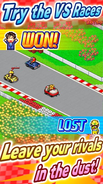Grand Prix Story 2