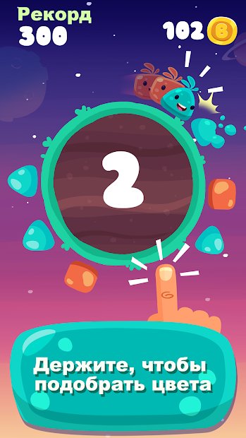 Glob Trotters: Endless Runner