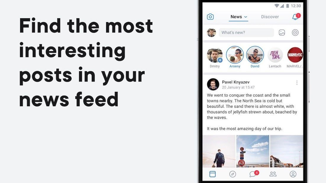 VK — live chatting & free calls