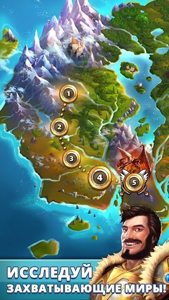 Empires & Puzzles: Epic Match 3